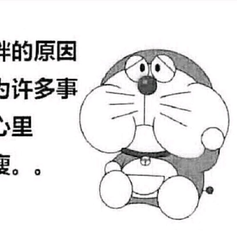 天使在人间