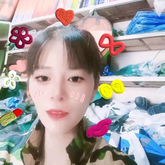 方育珊，六指健豪渔具店佳钓尼专卖