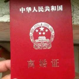 茫茫人海，你在哪？