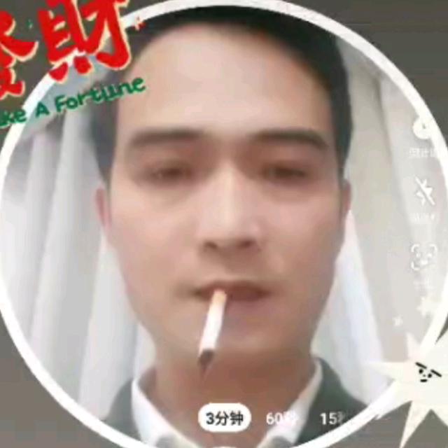 供仔