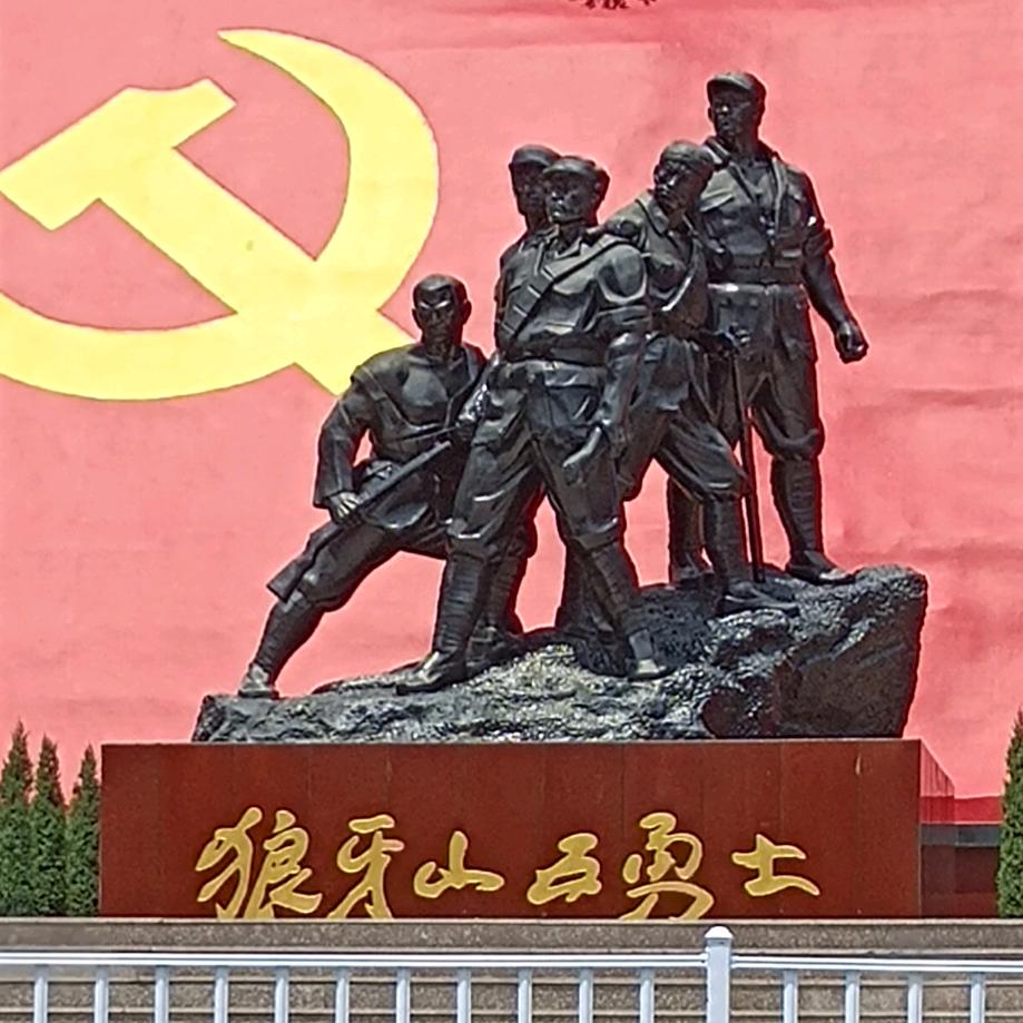 奋斗人生