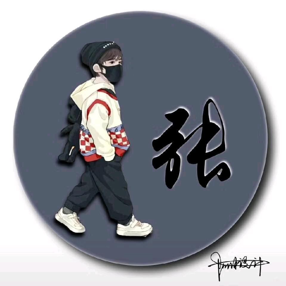 🌈这是…