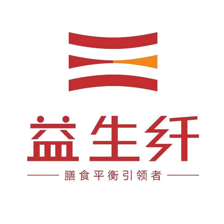 益生纤企业店