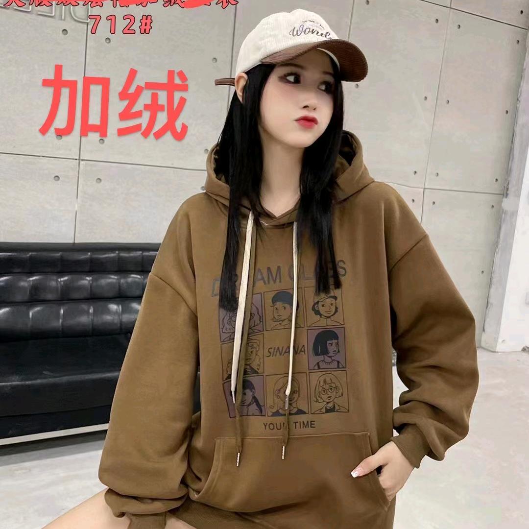 姐不需要你的指指点点