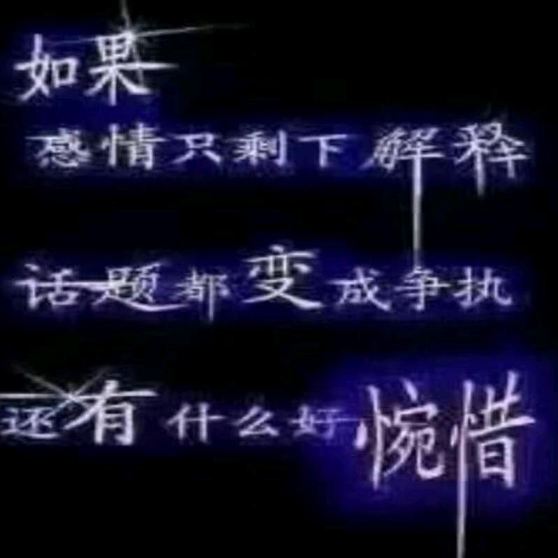 纳爱斯品质生活推荐官文*权