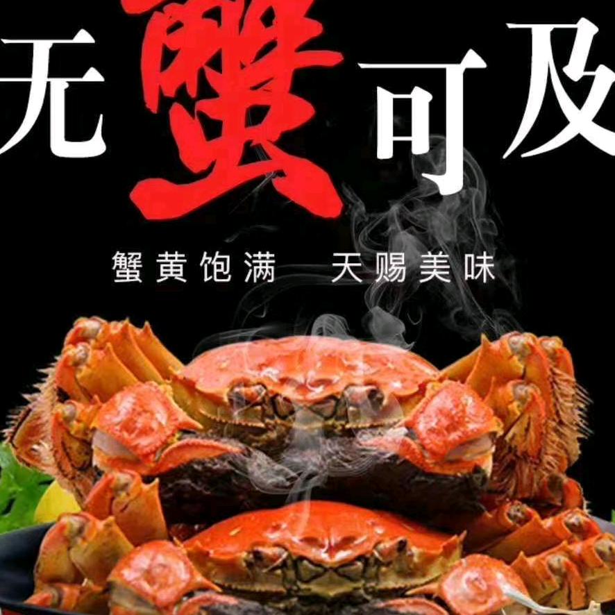 无相