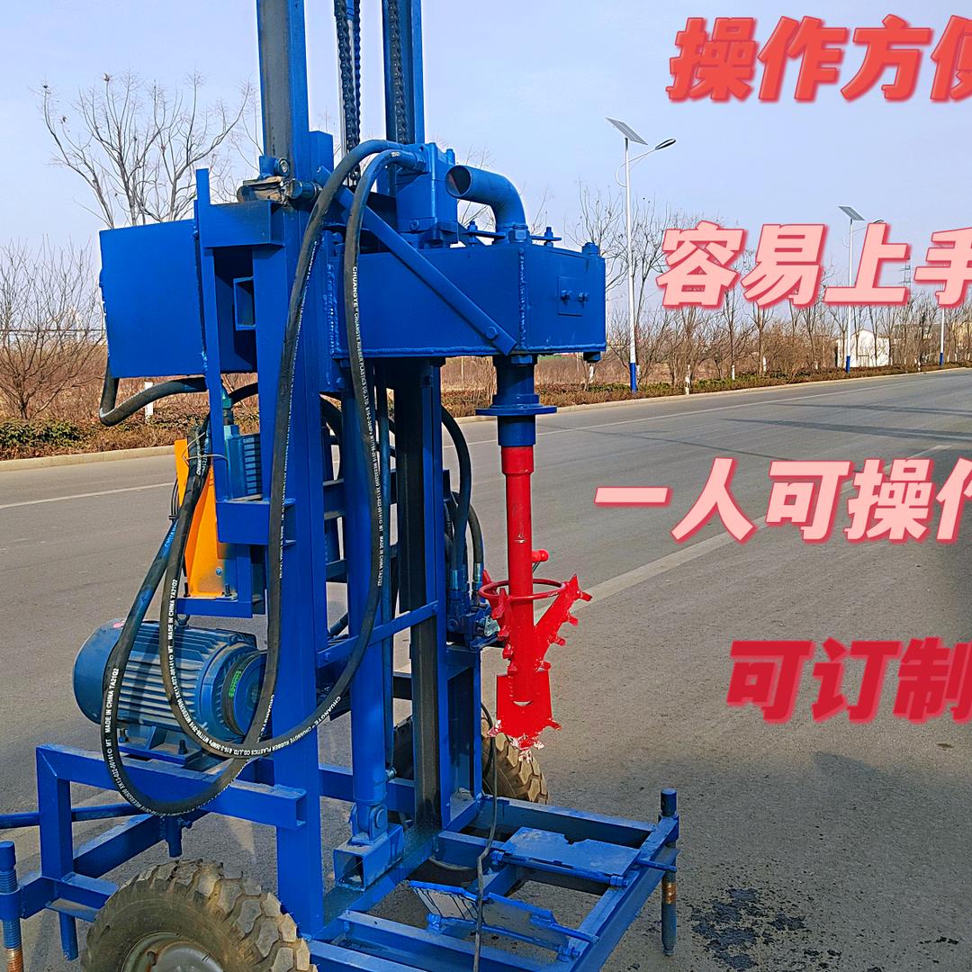 山东永发机械设备有限公司