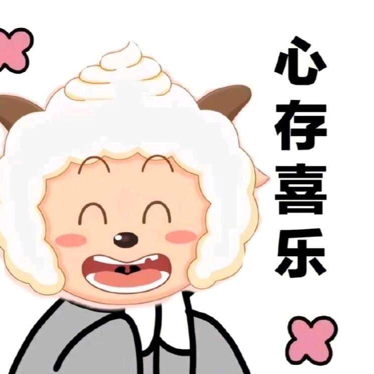 大懒猫