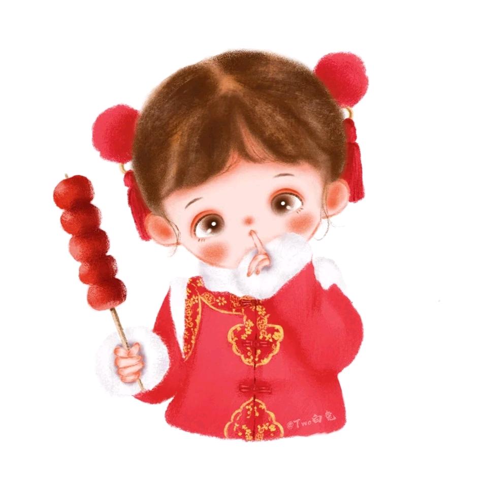 聪聪子