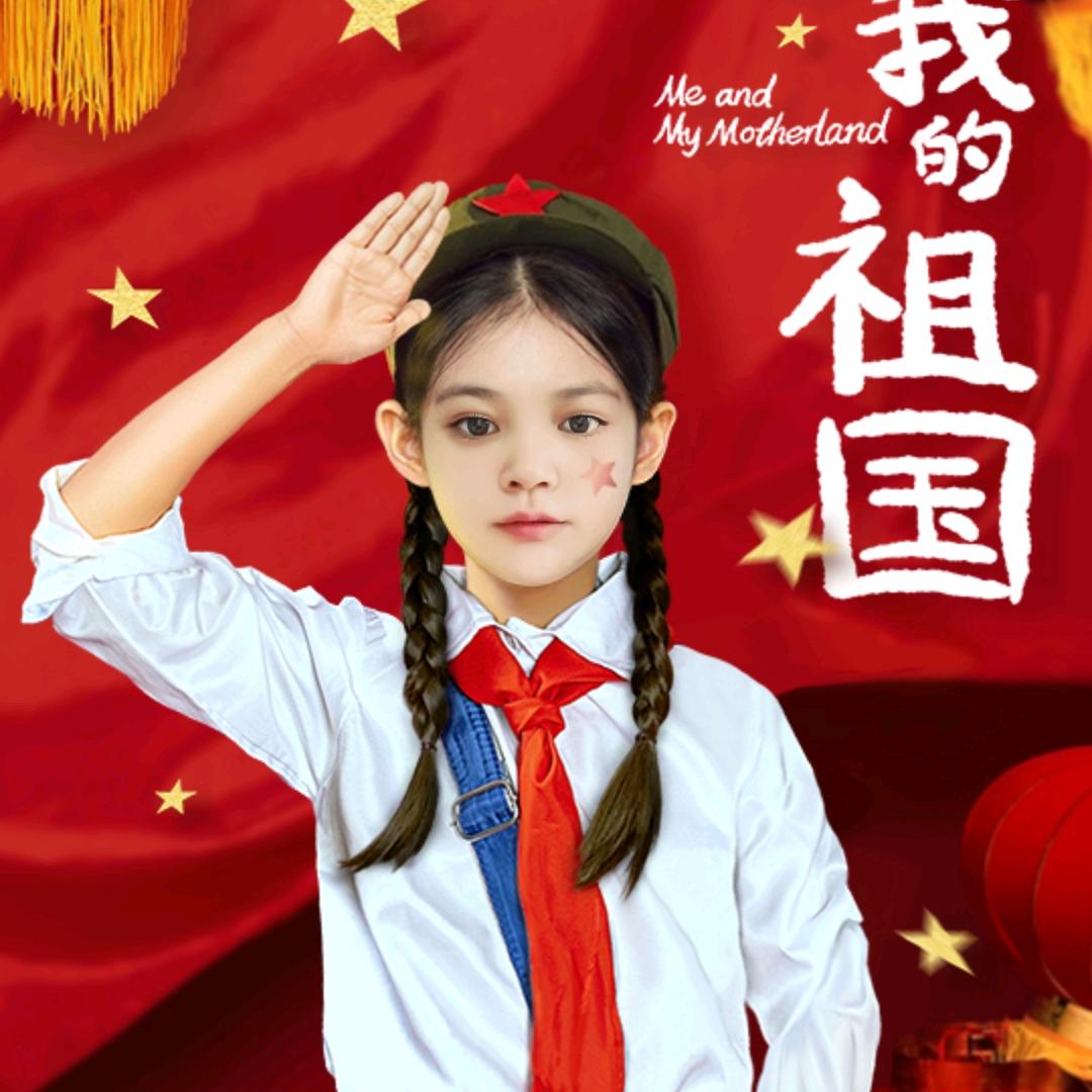 姐是你高攀不起的女神
