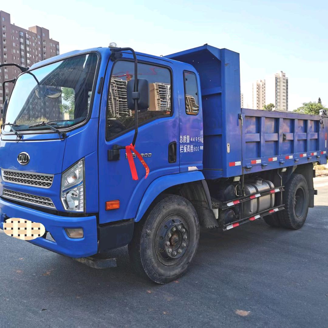 “邹”进你心“李”