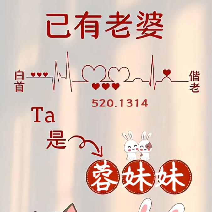 卖苦力的人