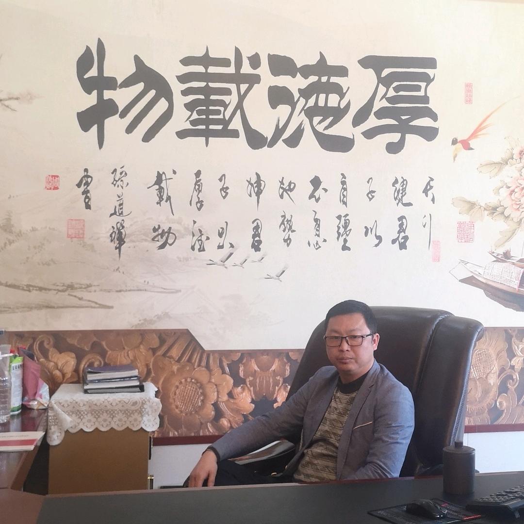 德满鑫~建别墅的斌哥