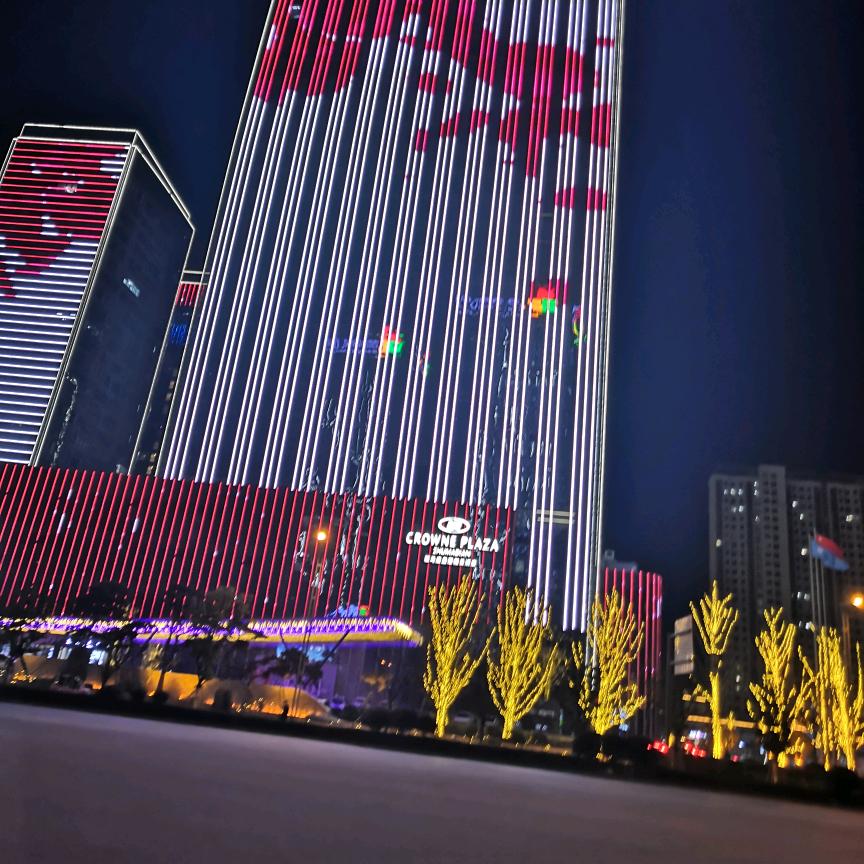 坦然自若