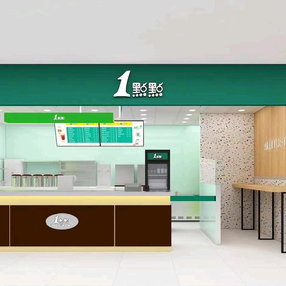奶茶点点（1点点团购，全国可用）