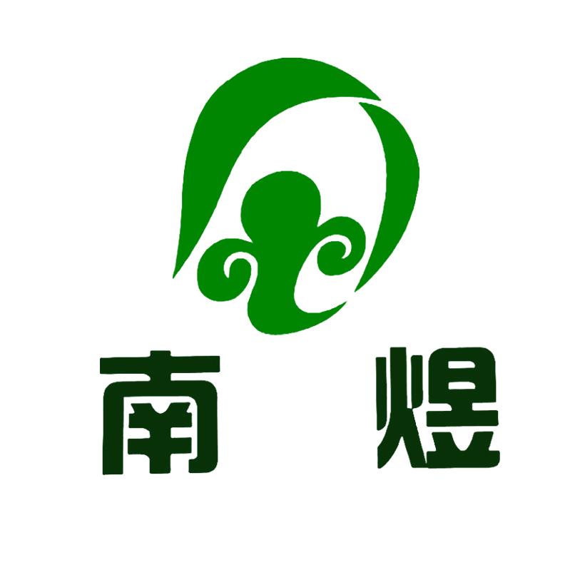 南煜食品
