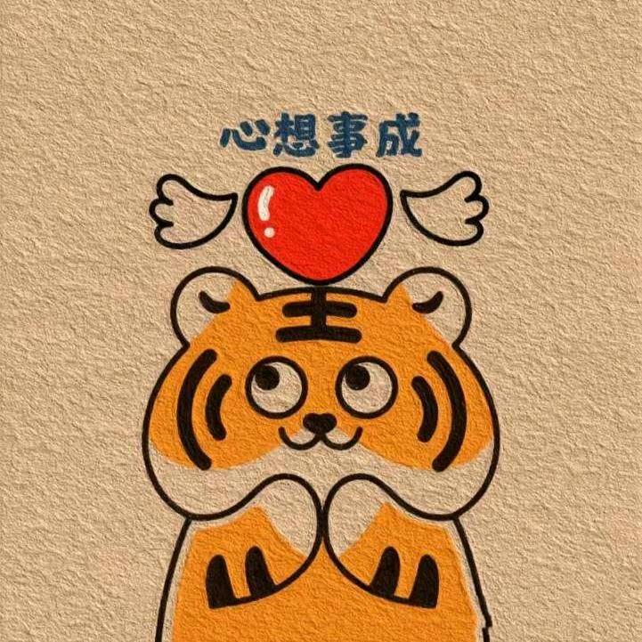 卐 念❤️恩 卍