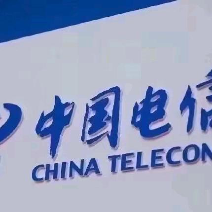日照 王玉亮