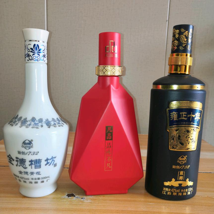 王西华煤业