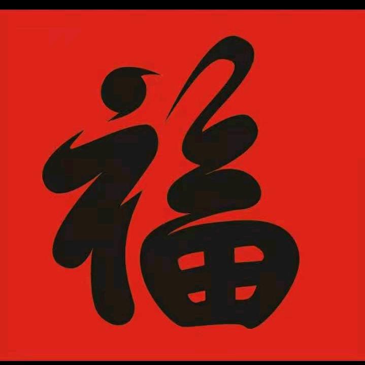 谁能懂我头像