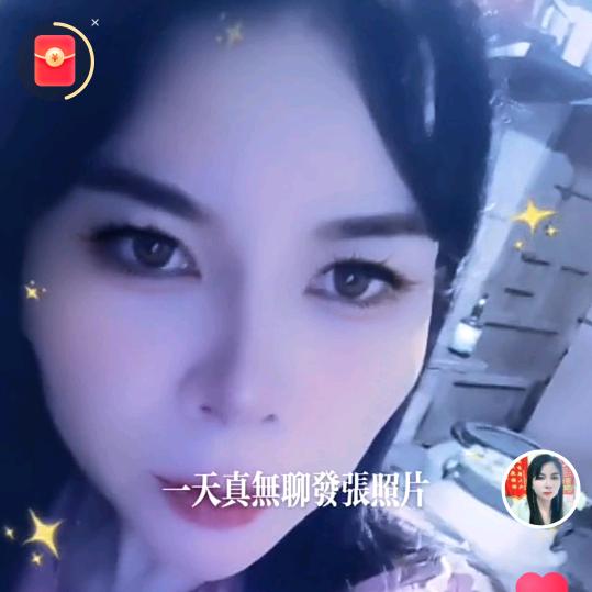 🤩🤑心想事成🤑🤩