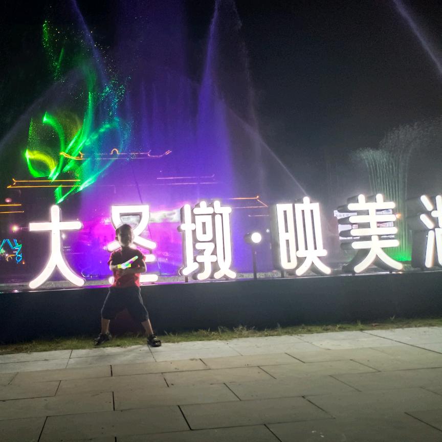 草莓🍓可爱多