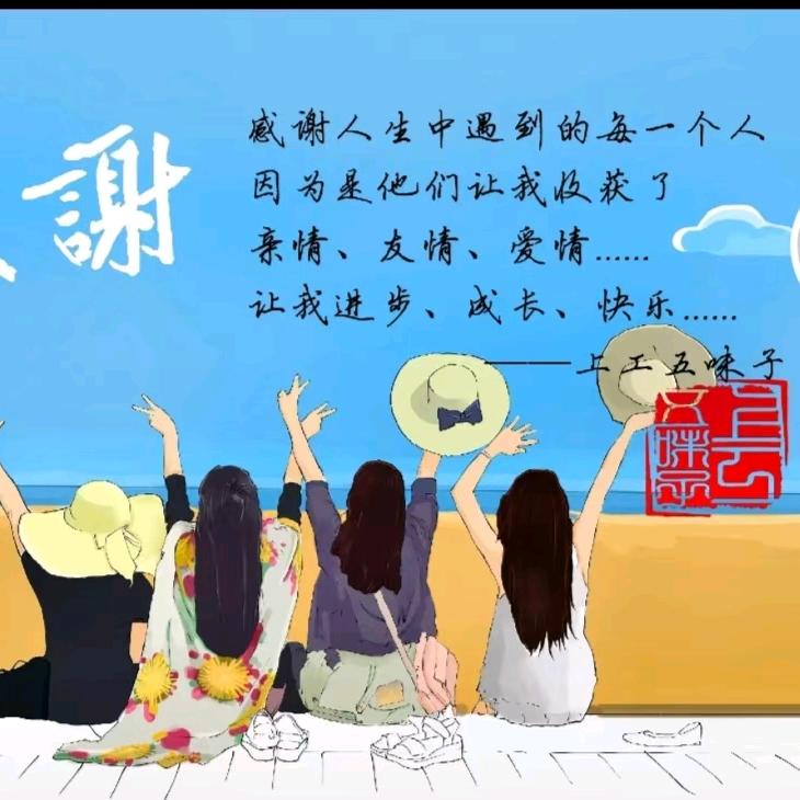 拾忆😍