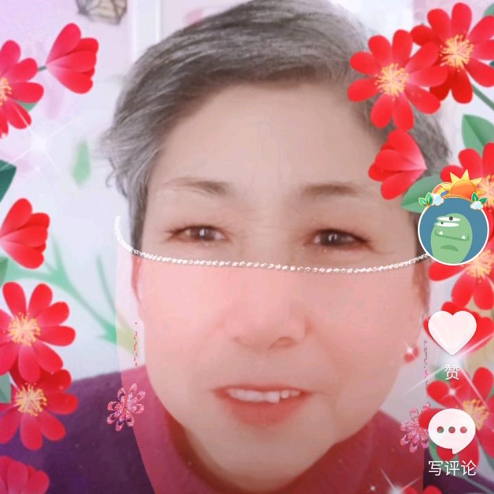 老有所乐