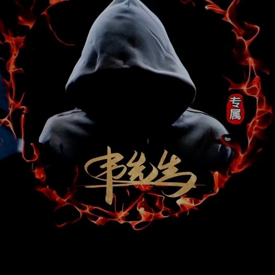 “M̶ɪ̶s̶s̶💋