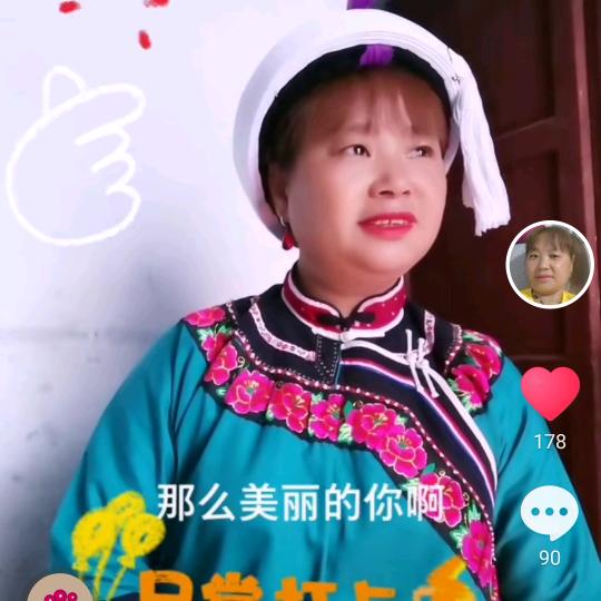 顺其自然