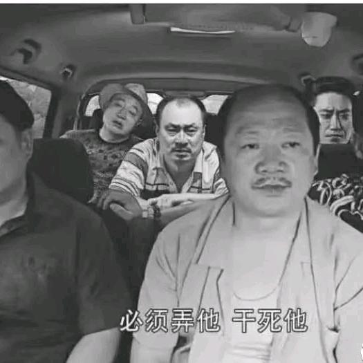 可有可无