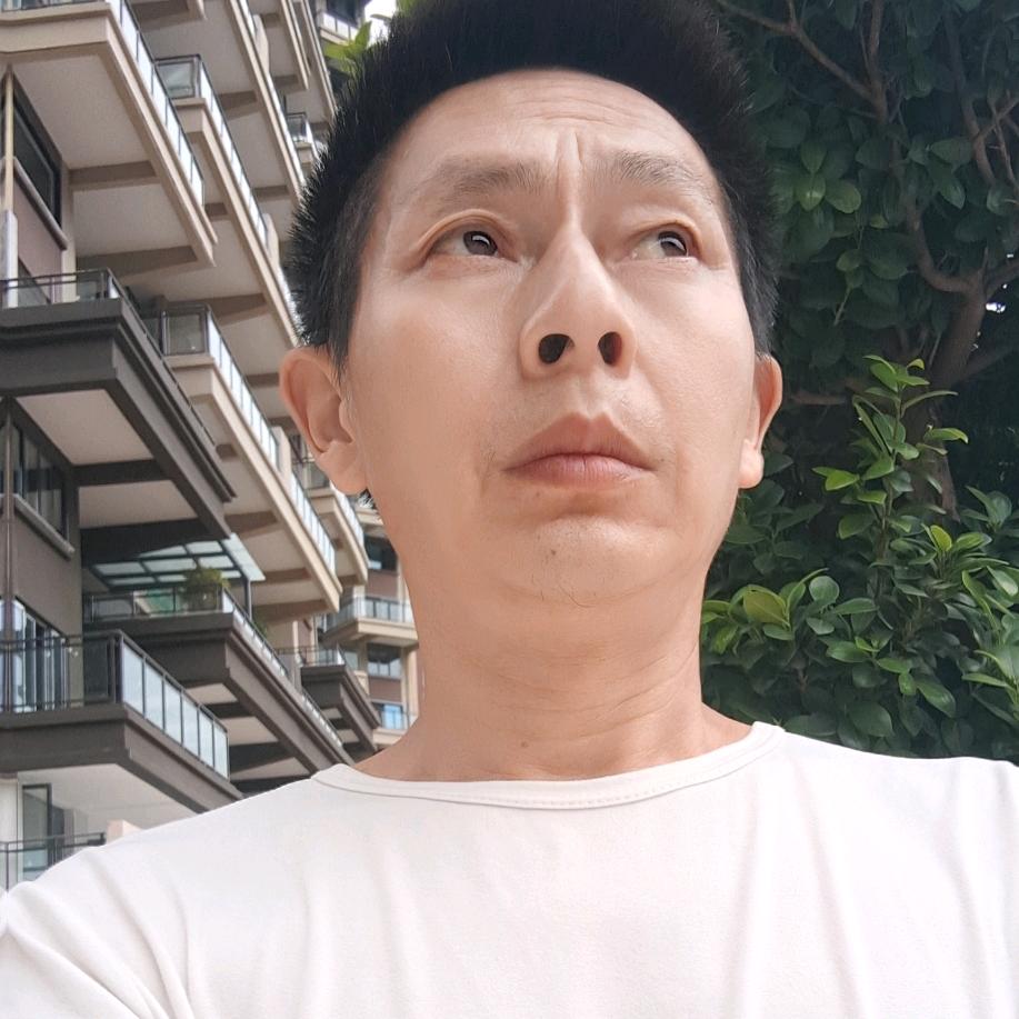 开心就好，