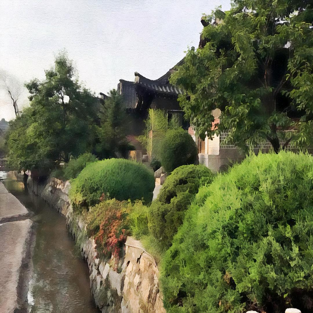坤和