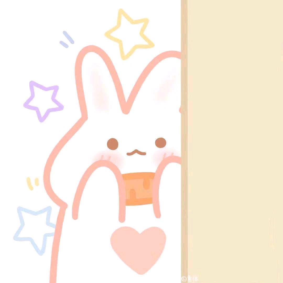 把你吃掉