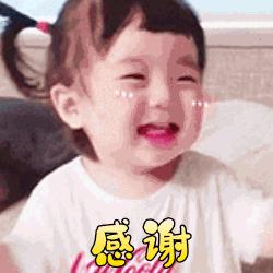 流年笑掷，未来可期