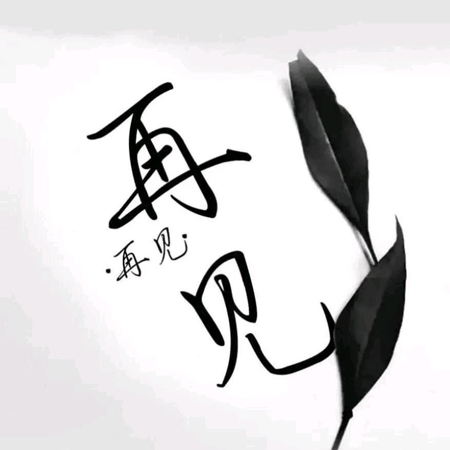 顺星吊顶