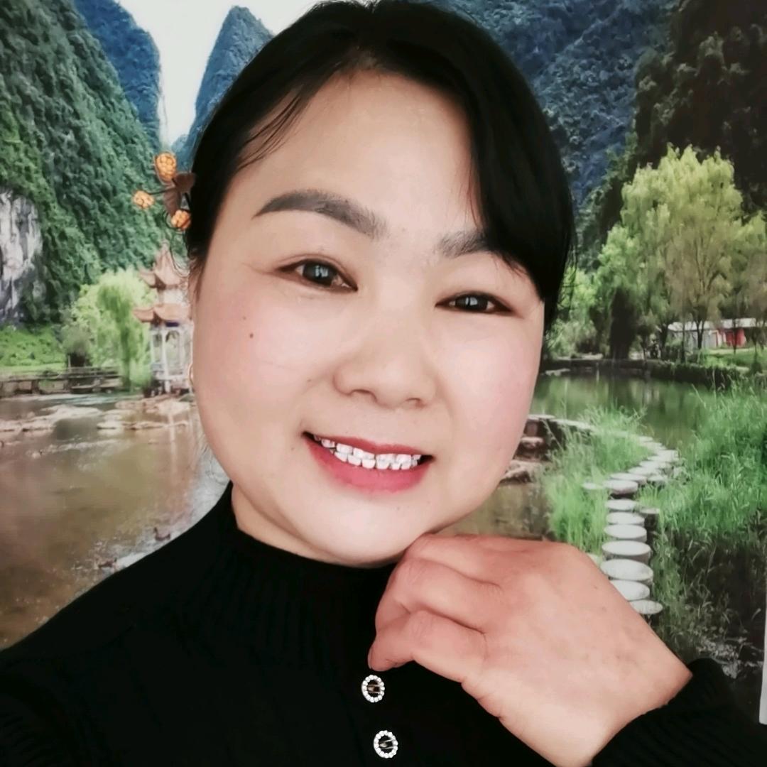 美美。