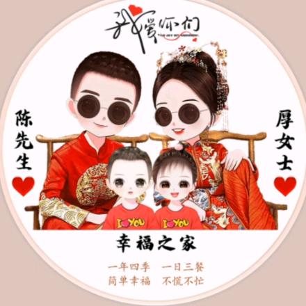 分手为何带盆走