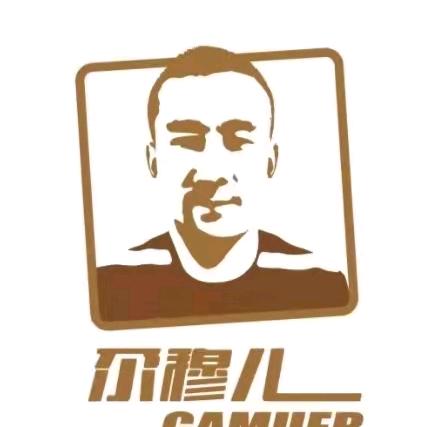 尕穆儿炭火烤肉新千店