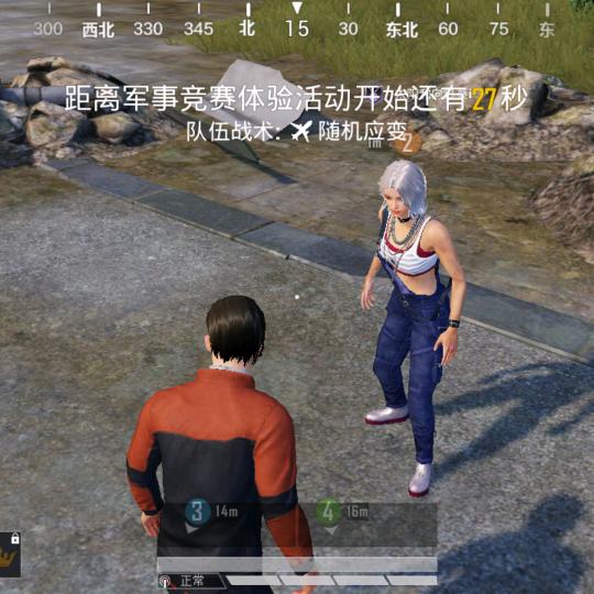 覃宗江