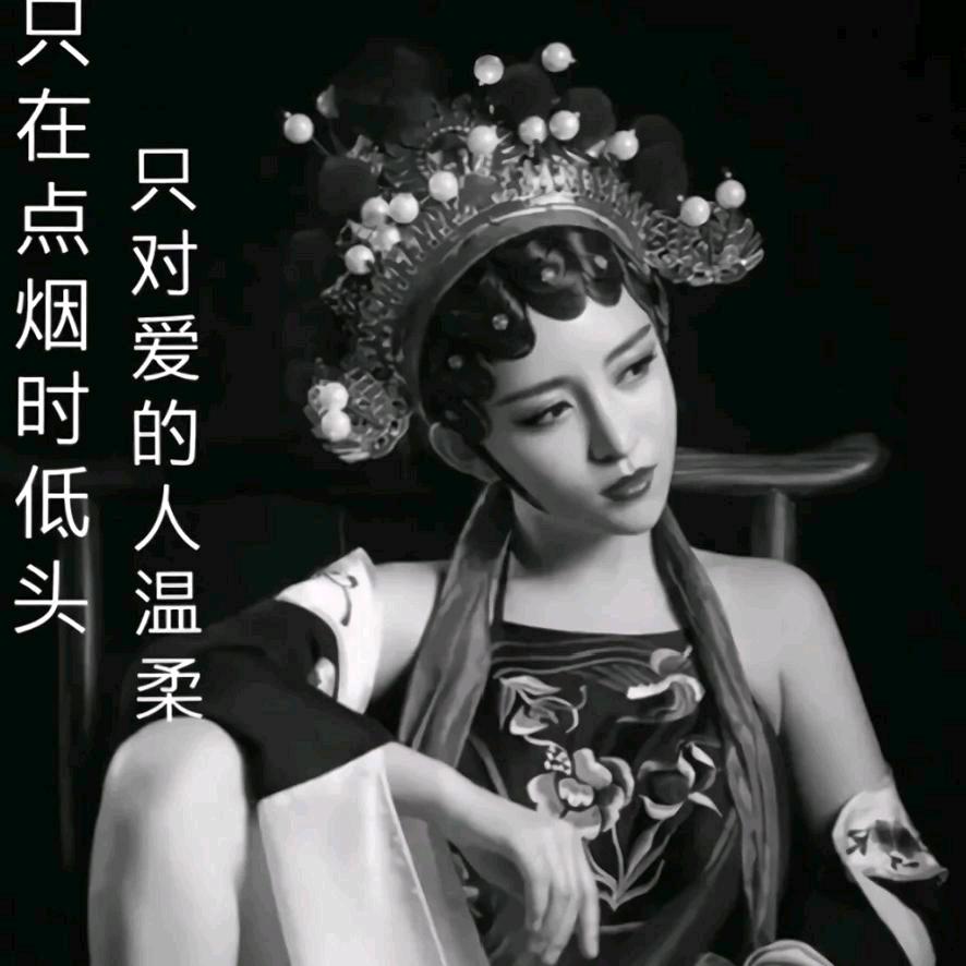 亿人情感
