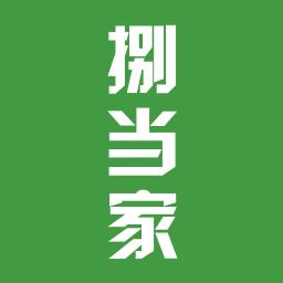 捌当家茶叶旗舰店