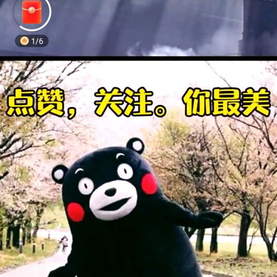 奋斗