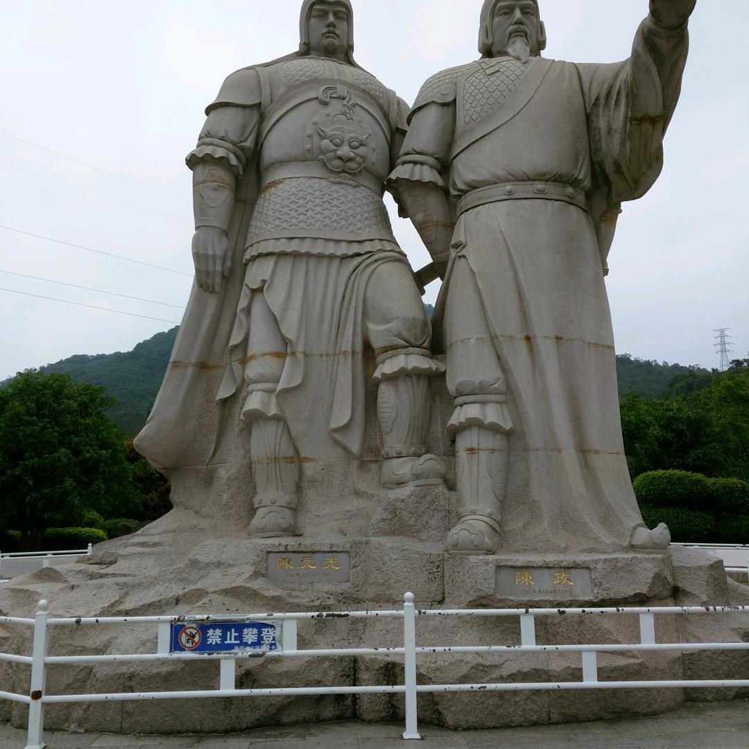 打拼