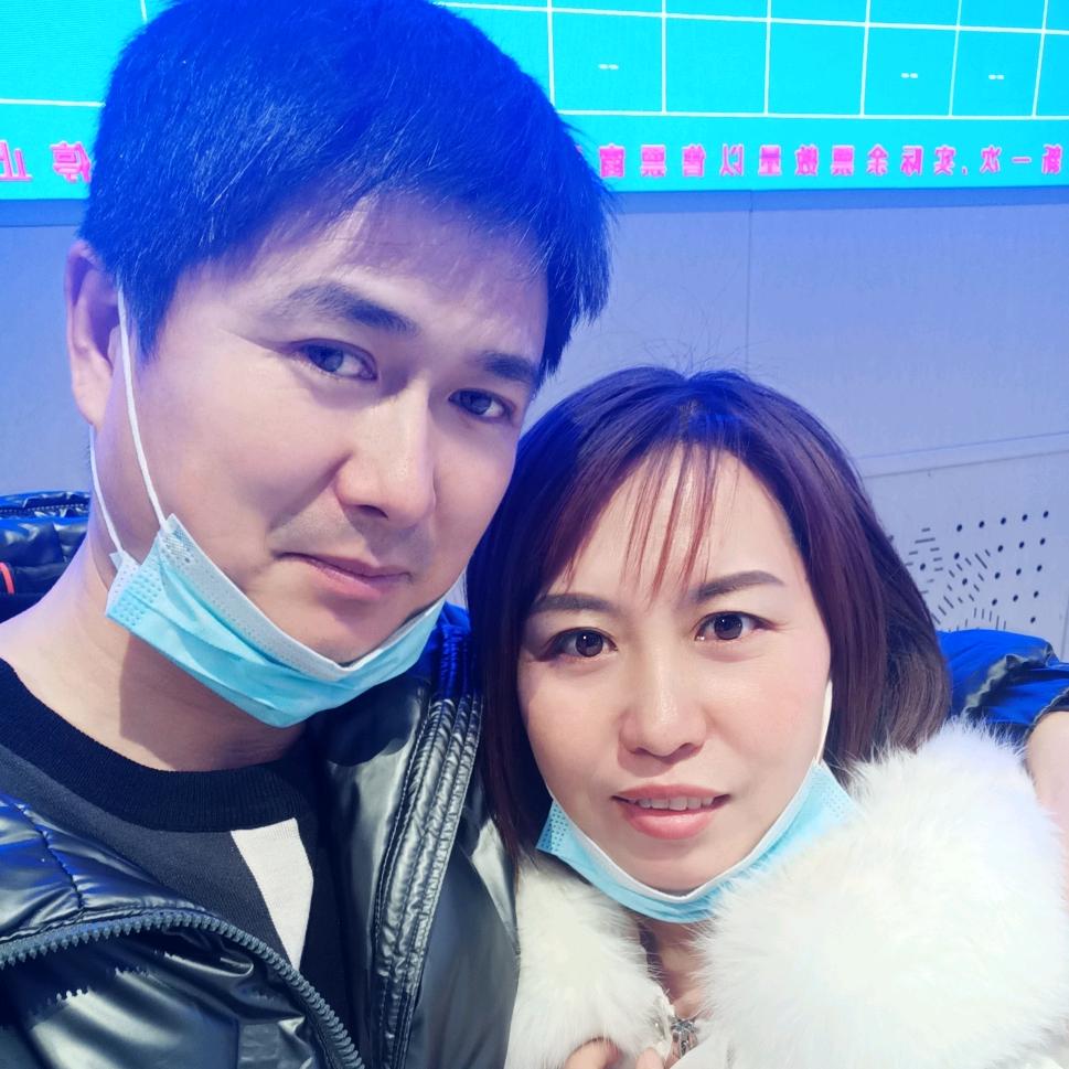 醉相思.