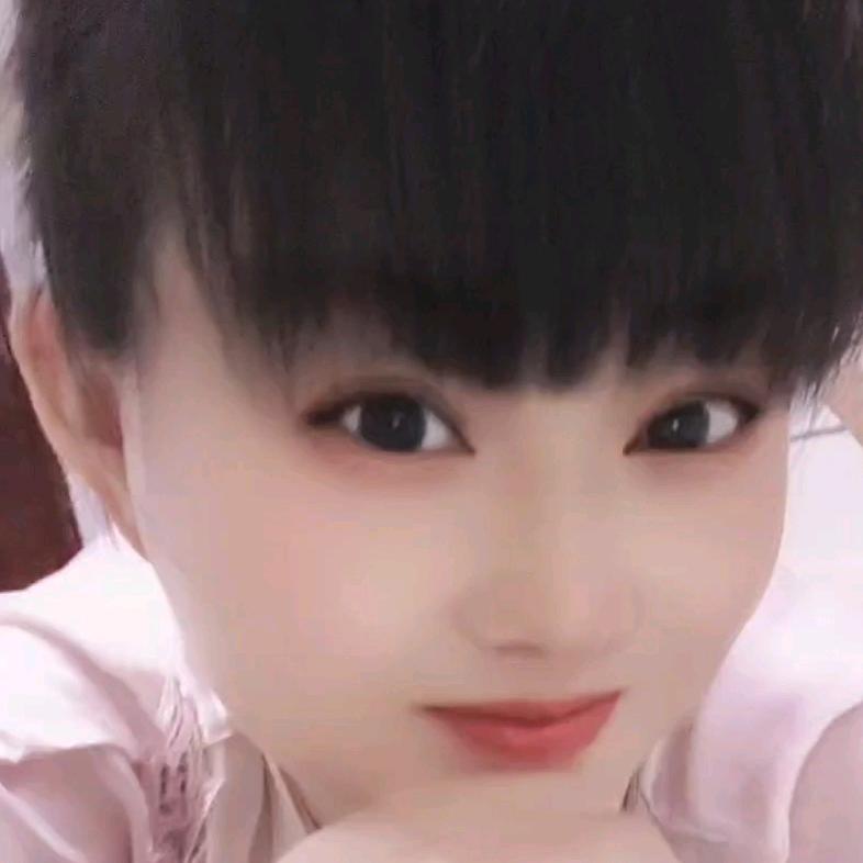 成宸