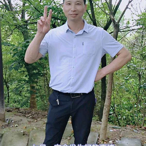 万事如意$