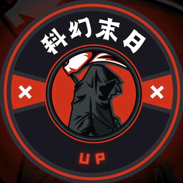 科幻末日影视解说