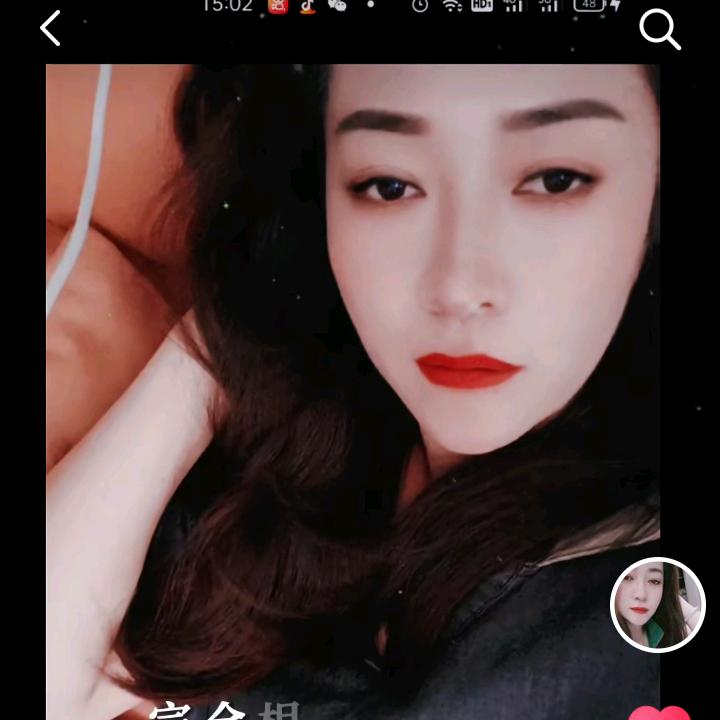 💋李家菇凉💋，我很好💋🌹我很好?