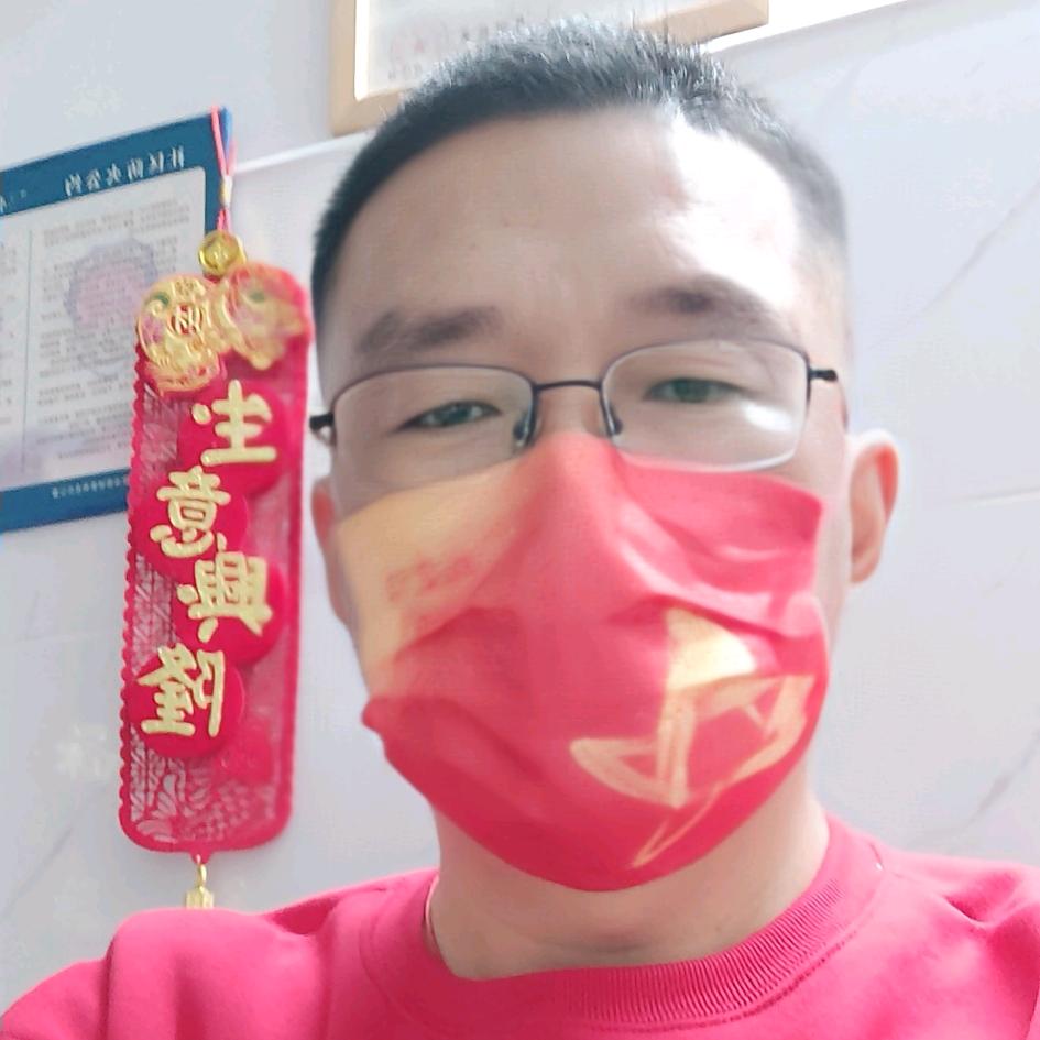 罗.先.生